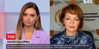 На день народження Путіна буде день бавовни | Наталія Гуменюк