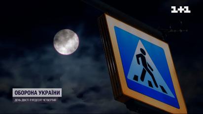 Жизнь без света: как уберечь себя на темных улицах