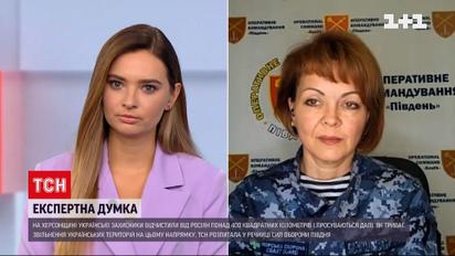 На день рождения Путина будет день хлопка | Наталья Гуменюк
