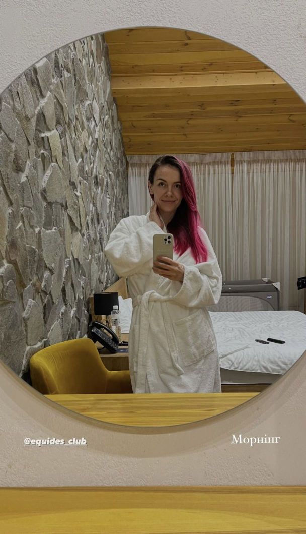 MamaRika на відпочинку / © instagram.com/mamarika_official