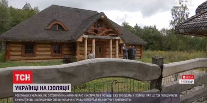 Українці, які захворіли на коронавірус і застрягли у Польщі, виходять з ізоляції