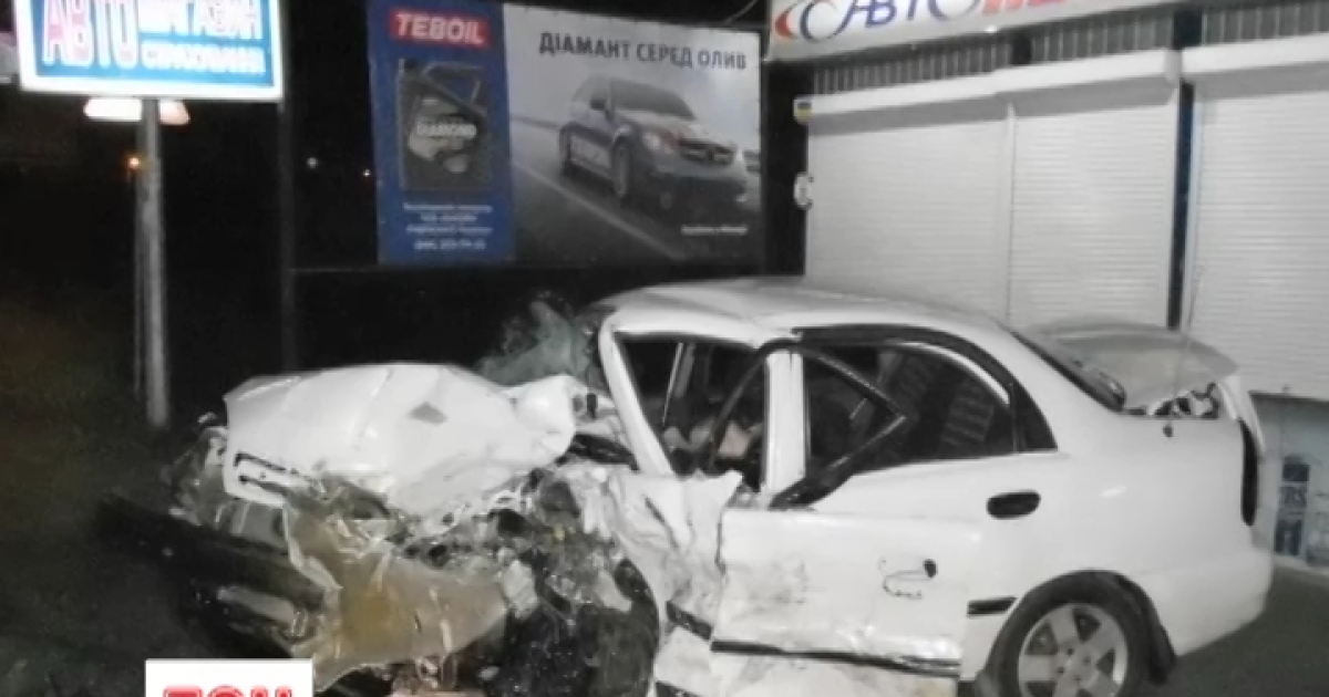 У "прокурорському" ДТП загинула людина