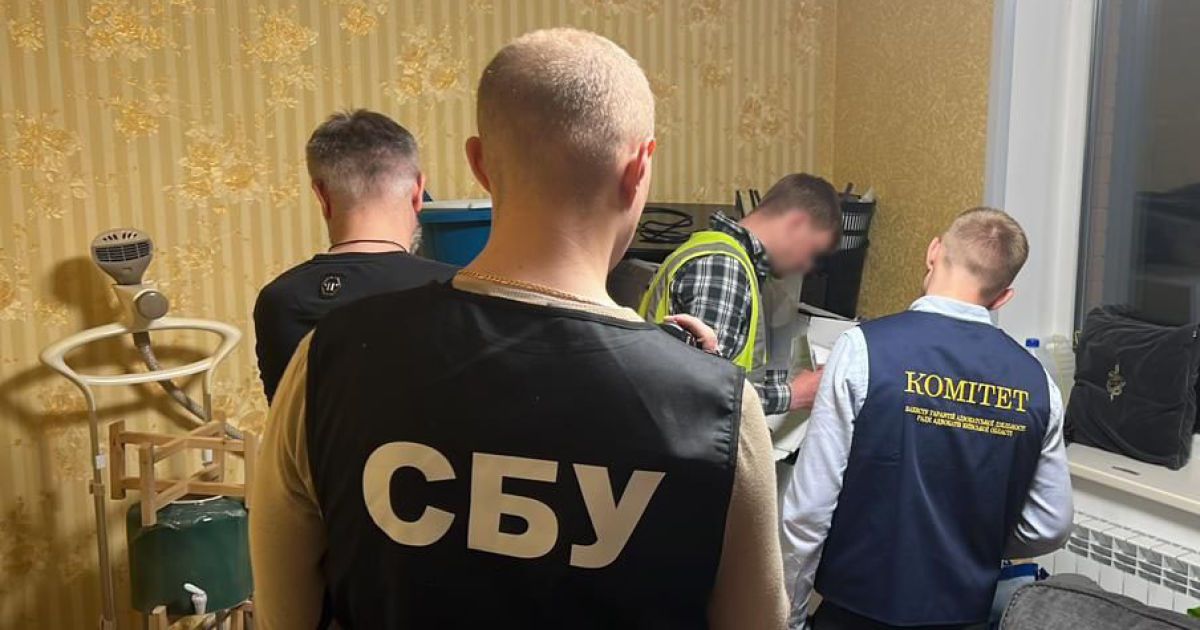 Посадовець КОВА разом з адвокатом-росіянином допомагав ухилянтам тікати за кордон