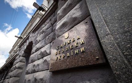 У СБУ назвали, скільки наразі розслідують кримінальних проваджень про колабораціонізм