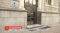 Главу "Нафтогаза" пока не будут увольнять - Гройсман