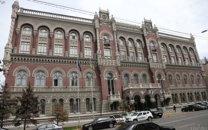 В НБУ рассказали об убытках украинских банков из-за войны России против Украины