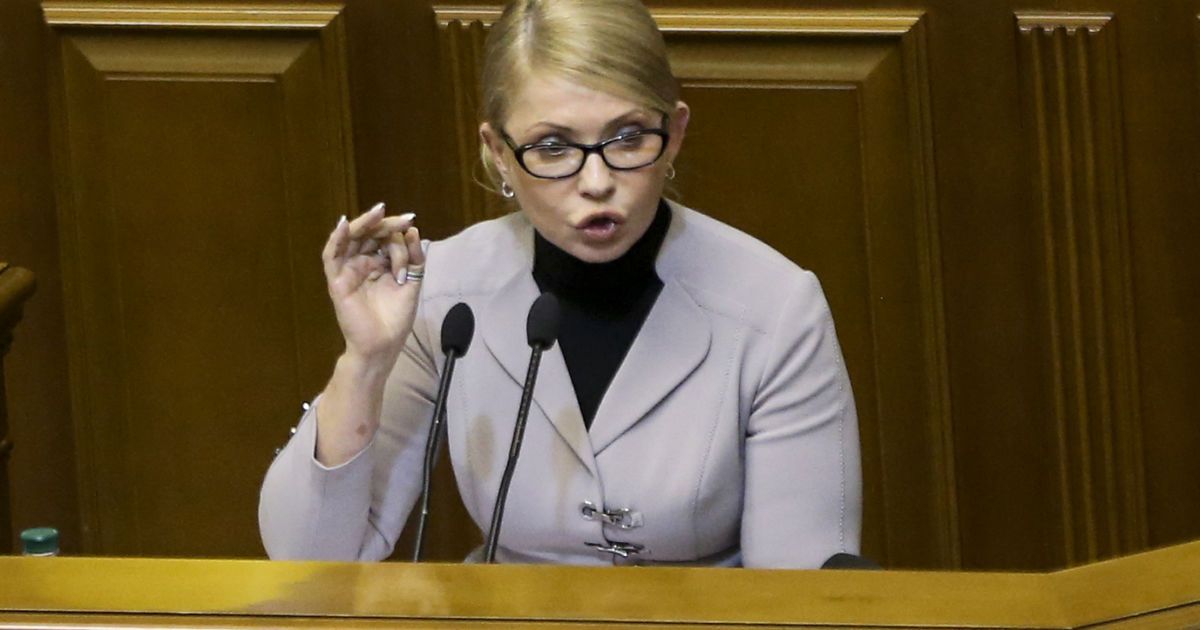 Тимошенко розповіла, кого вважає головним конкурентом на виборах