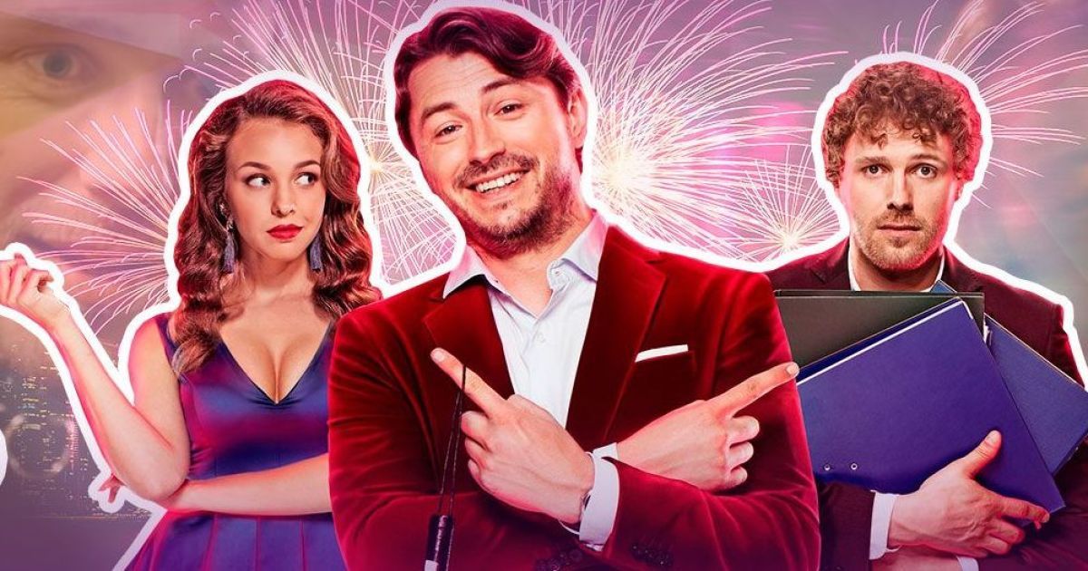 "Секс і нічого особистого": лише гумор та кохання