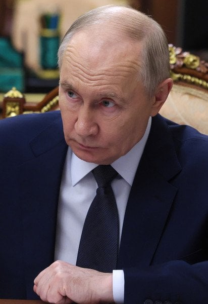 Путин