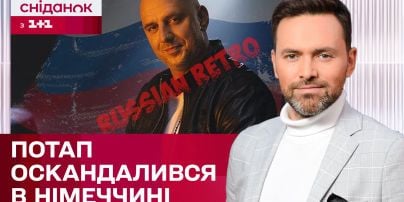 Потап нашел замену Насте? Кризис в отношениях Mamarika – ЖВЛ представляет