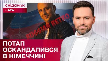 Потап нашел замену Насте? Кризис в отношениях Mamarika – ЖВЛ представляет