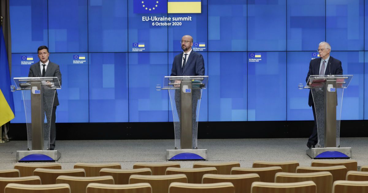 Саммит Украина-ЕС: стороны сделали совместное заявление по итогам встречи (полный текст)