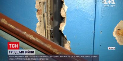 Новини Одеси: жителі "хрущовки" продовбали діру до санвузла сусідки