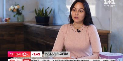 Бизнесвумен Наталья Дуда: как пришла идея бизнеса и с какими сложностями столкнулась