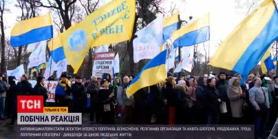 Антивакцинальное движение: кто использует людей, которые боятся прививаться