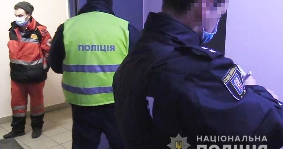 Планував приховати злочин: у Києві чоловік вбив знайомого та підпалив квартиру у багатоповерхівці