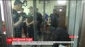Суд обрав запобіжний захід чоловіку, який жбурнув гранату у відвідувачів нічного клубу