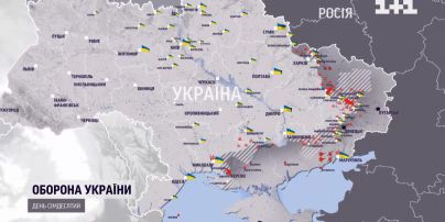 Cитуация на фронтах российско-украинской войны на 4 мая