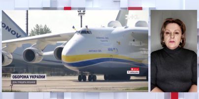 Найбільший літак у світі "Мрія" зруйнований: чи можна буде відновити АН-225 (жестовою мовою)