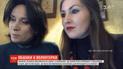 Марусю Звиробий вызвали на допрос в качестве свидетеля