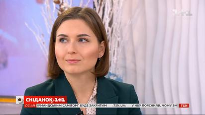 Министр образования Анна Новосад - о качестве школьных знаний в Украине и способах его улучшить