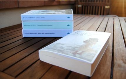 В украинском переводе выйдут два романа известной итальянской писательницы Елены Ферранте