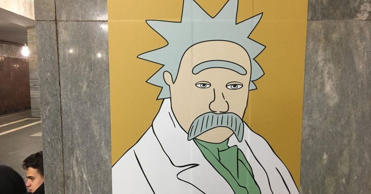 Шевченко у метро_14 / © Украинская служба ВВС