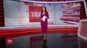 Выпуск ТСН.Ночь за 28 сентября 2017 года (полная версия)
