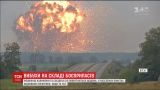 Жители Калиновки и близлежащих сел вернулись домой