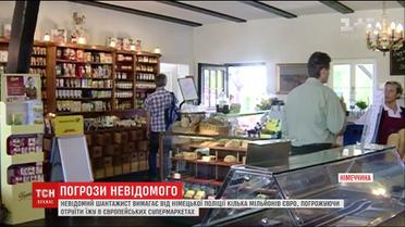 Мужчина угрожает отравить еду в супермаркетах стран ЕС