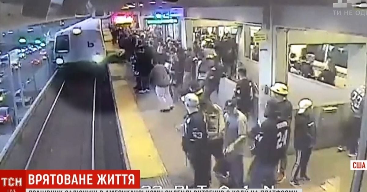 У США залізничник витяг з-під потяга пасажира, який упав на рейки