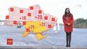 Україну очікує короткочасне потепління та дощі: метеозалежність