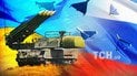 Шахеди