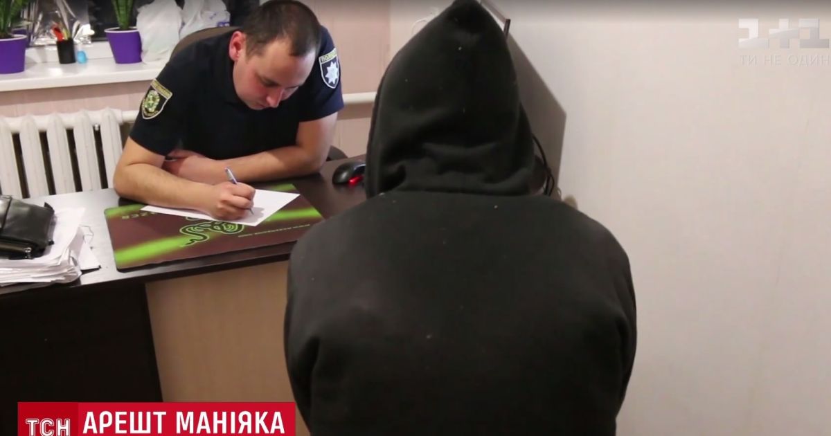 Под Харьковом на месте преступления застали педофила-насильника