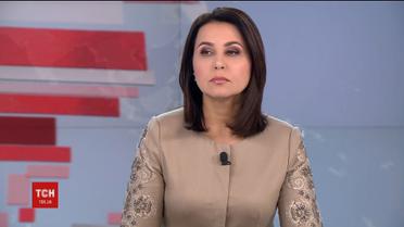 Випуск ТСН.19:30 за 18 листопада 2017 року (повна версія)