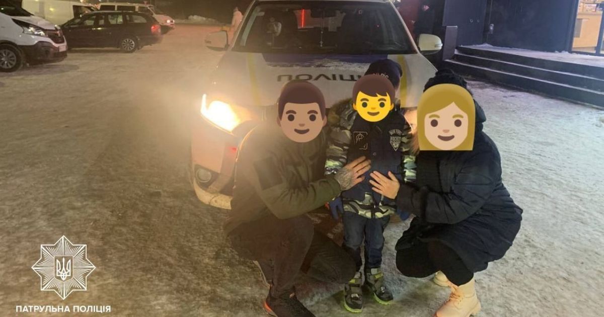 6-летний мальчик, разысканный на Львовщине