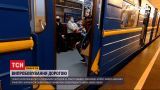 Новини України: яким альтернативним транспортом краще пересуватися "червоним" Києвом