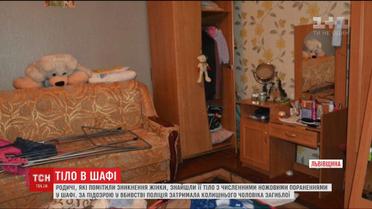 На Львівщині у шафі знайшли тіло жінки із численними ножовими пораненнями