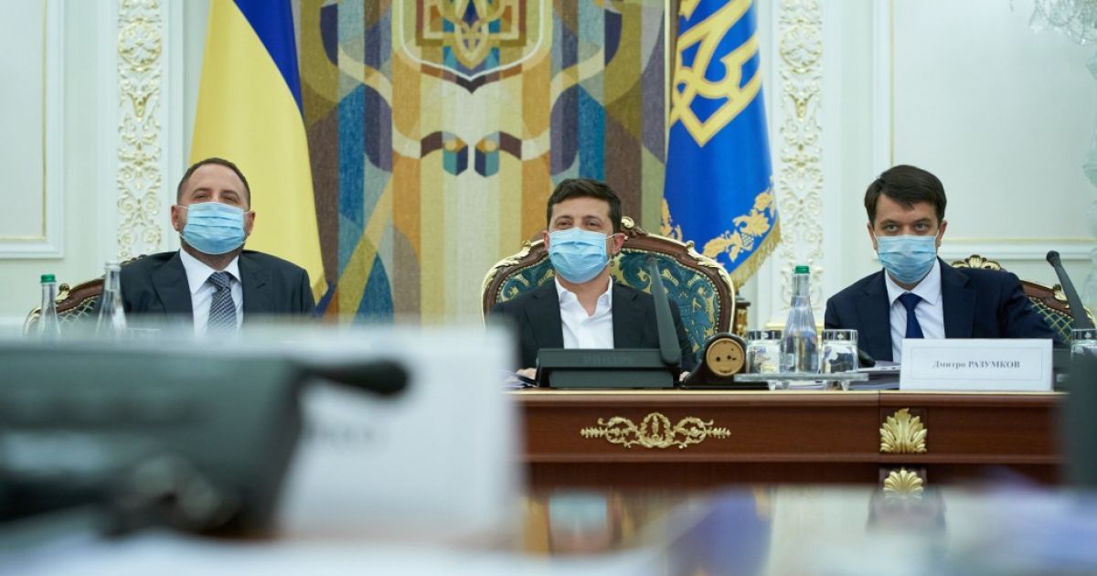 У Зеленского обсудили законопроект, который улучшит процедуру приватизации