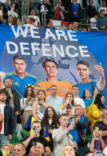 Болельщики сборной Украины