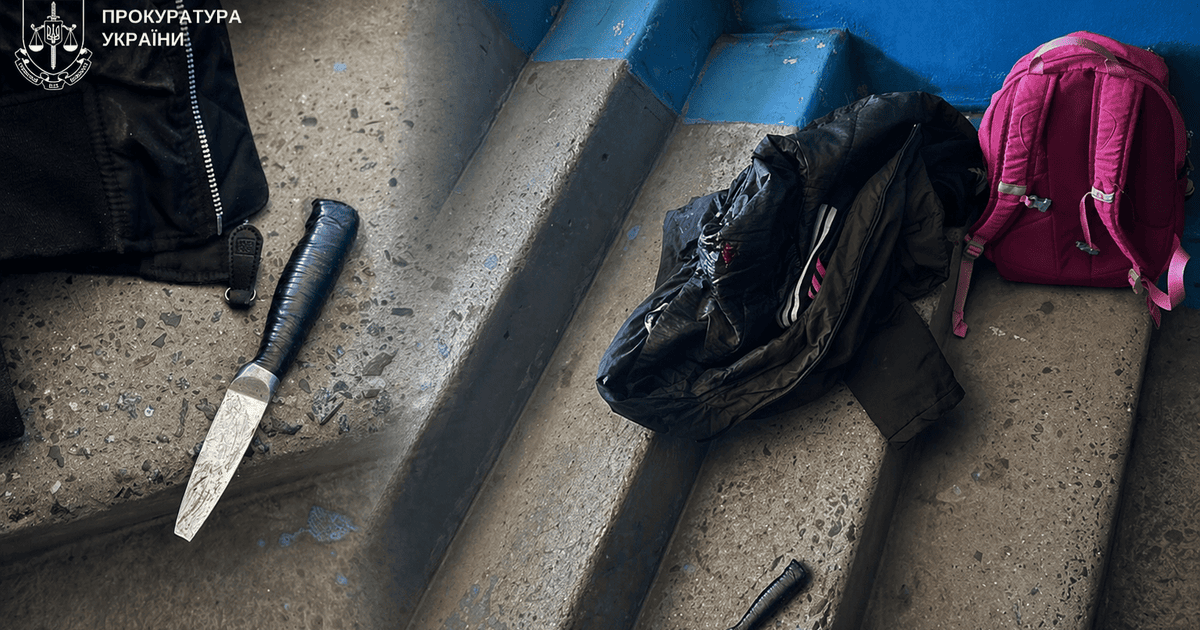 Місце нападу з ножем школярки на однокласницю в Тернополі