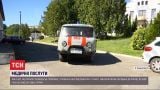 Складнощі реформи: що робити, коли вимагають гроші за безкоштовні медичні послуги