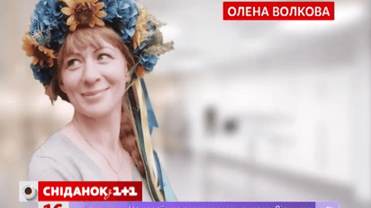 Полтора миллиона украинцев вынуждены были покинуть свои дома