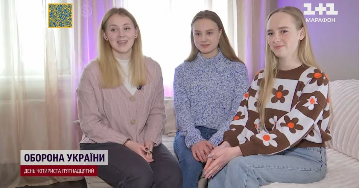 Своїми піснями збирають не лише тисячі переглядів, а й на дрони для бійців: тріо дівчат підкорює Мережу співом
