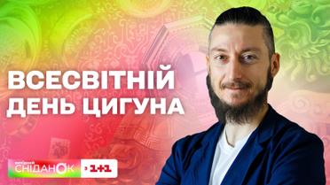 День цигуна: у чому унікальність цього давньокитайського мистецтва – Давид Векуа