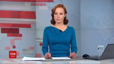 Випуск ТСН.16:45 за 6 квітня 2020 року (повна версія)