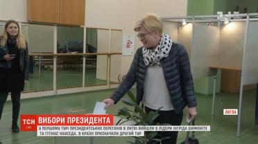 Президентські вибори в Литві: у другий тур вийшли Інгріда Шимоніте і Гітінас Науседа