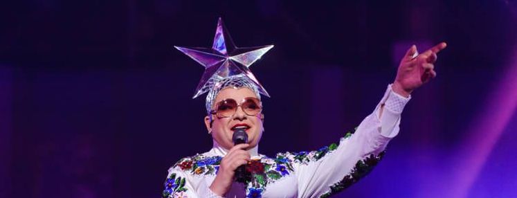 Вєрка Сердючка задерла спідницю на сцені "Євробачення-2019"