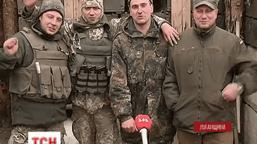 В городке прифронтовой зоны учатся находить счастье и на войне