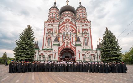 Церковное "землетрясение": УПЦ приняла решение о полной самостоятельности и независимости от Москвы